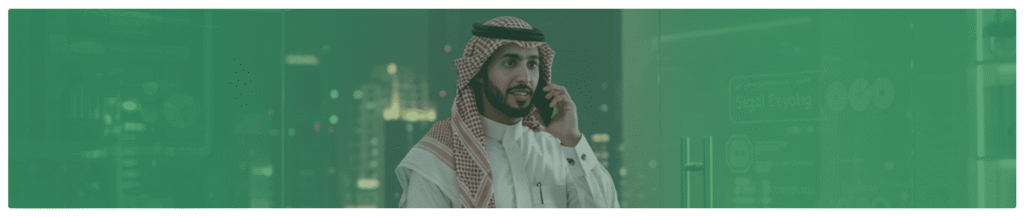 مكتب حلول شاملة